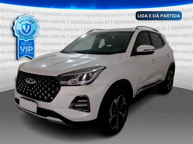 Chery Tiggo5x PRO 2025, branca
