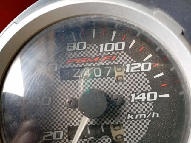 Honda Nxr150 Bros ES 2013 — foto 7