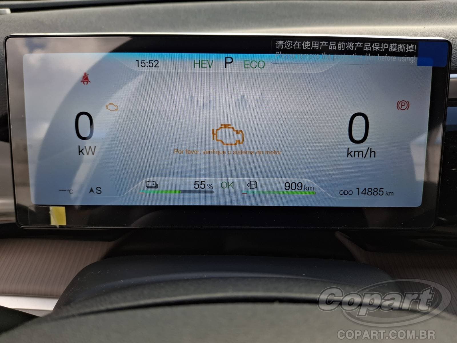 BYD Song PRO 2025 — foto 8
