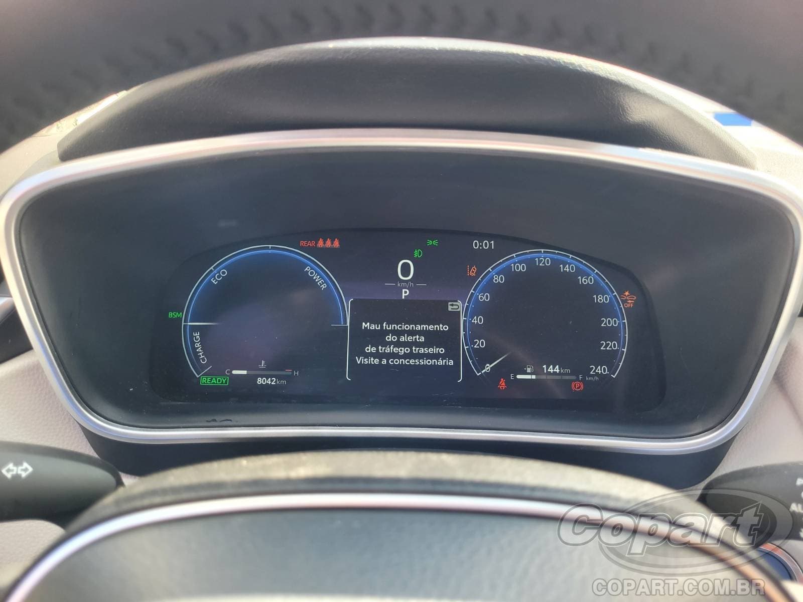 Toyota Corolla 2026 — foto 8