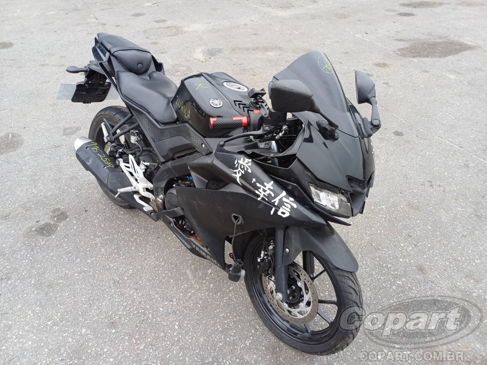 Yamaha YZF R15 2025 — foto 1